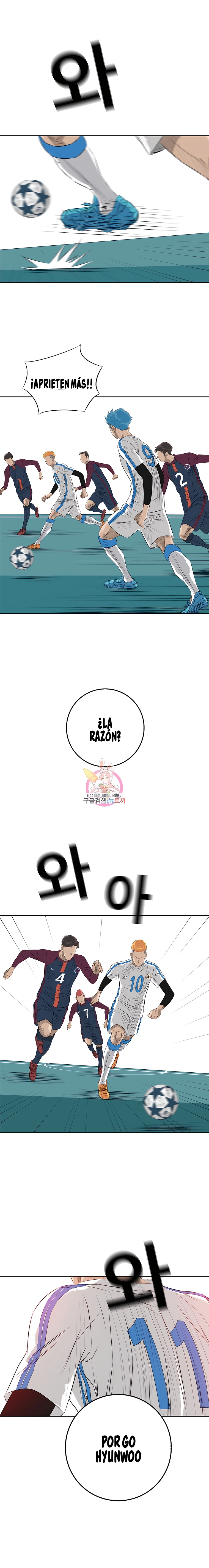 16 El Último Once de la Nueva Generación