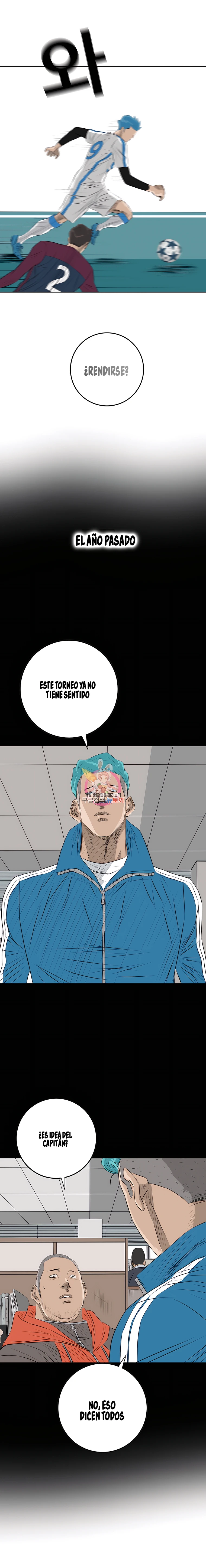 15 El Último Once de la Nueva Generación