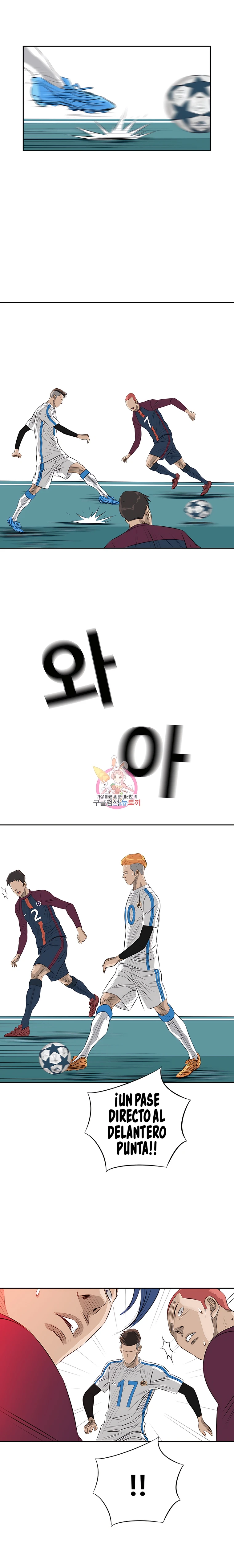 22 El Último Once de la Nueva Generación