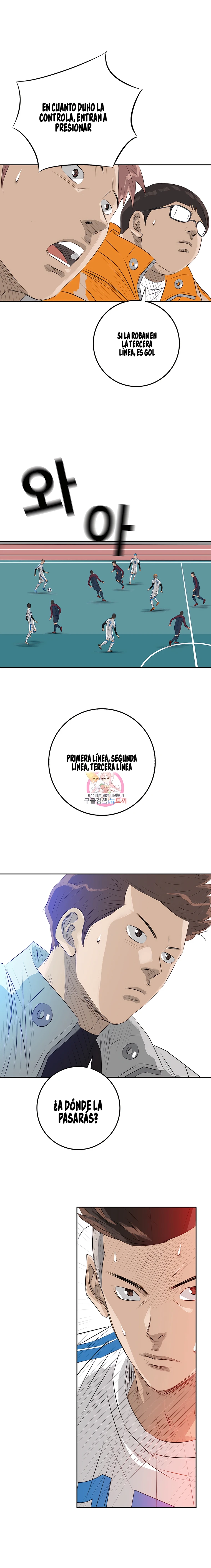 21 El Último Once de la Nueva Generación