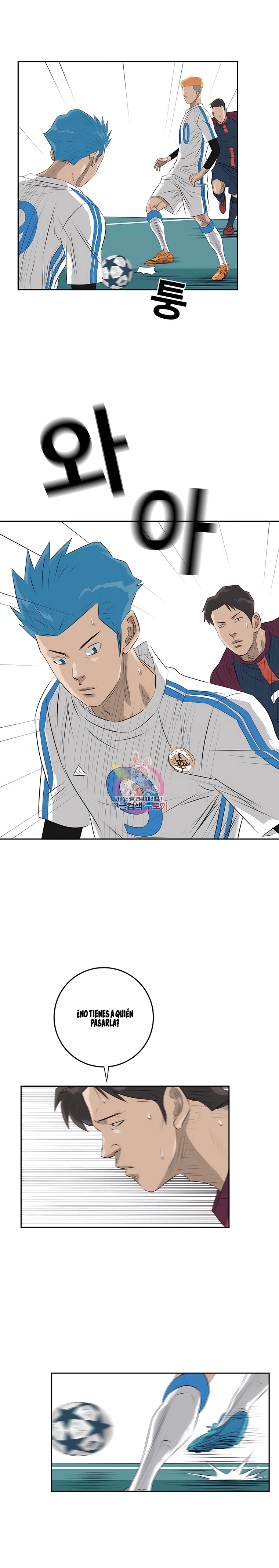 19 El Último Once de la Nueva Generación