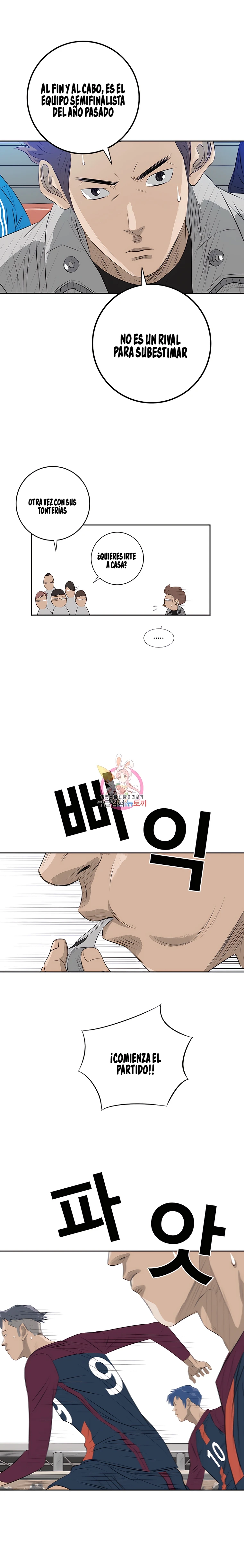 12 El Último Once de la Nueva Generación