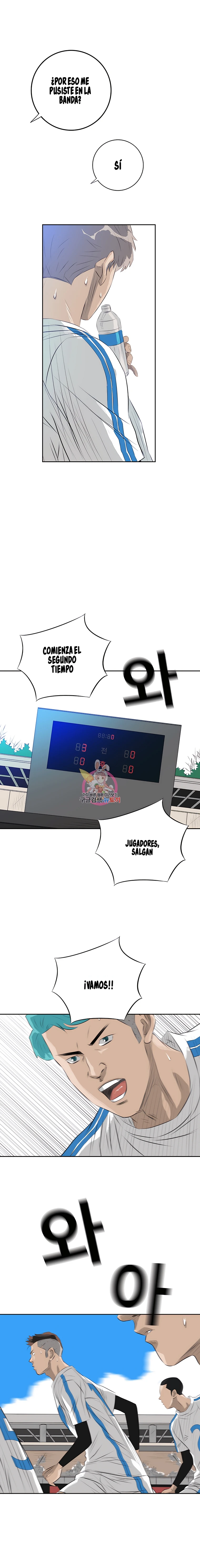 10 El Último Once de la Nueva Generación