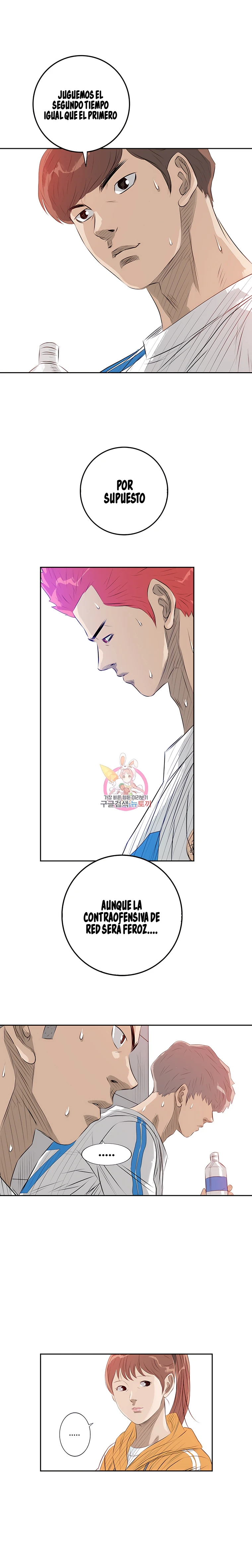 5 El Último Once de la Nueva Generación