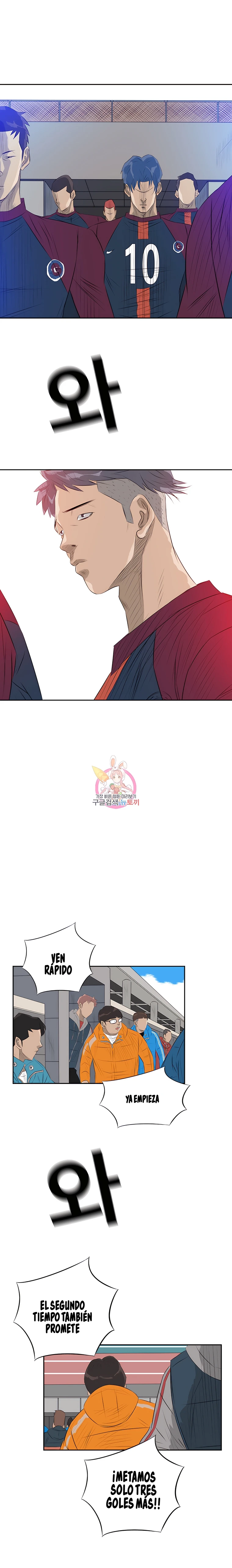 11 El Último Once de la Nueva Generación