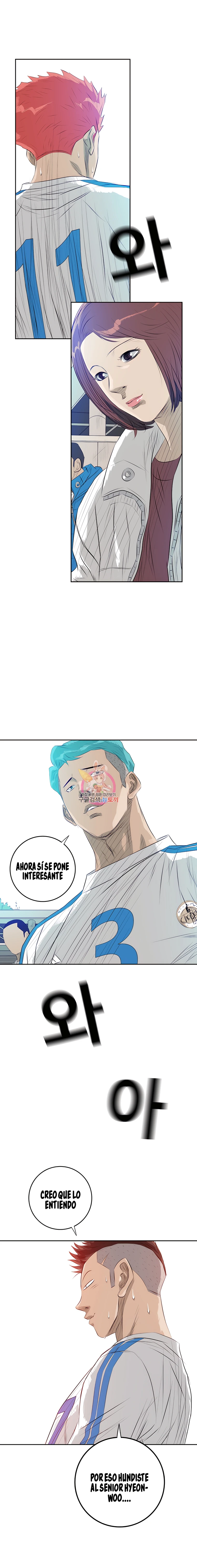 20 El Último Once de la Nueva Generación