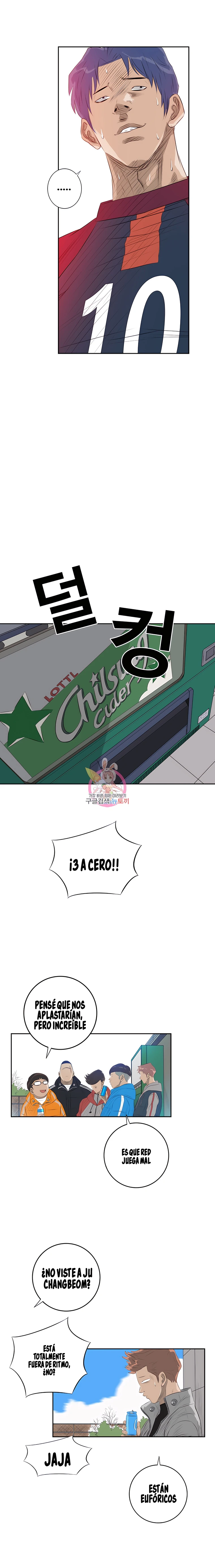 8 El Último Once de la Nueva Generación