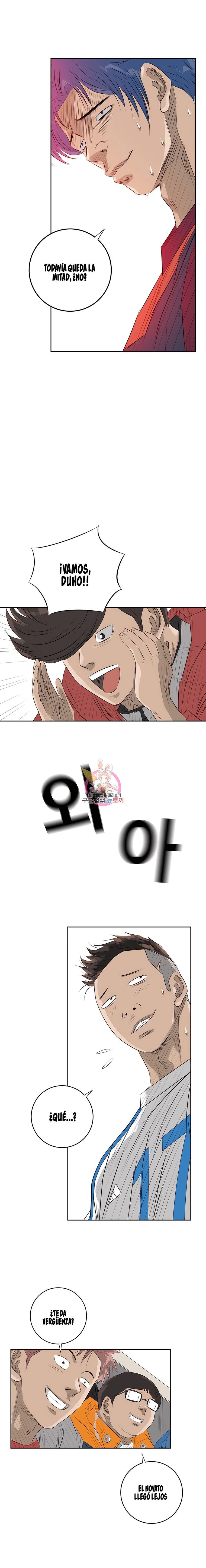 23 El Último Once de la Nueva Generación