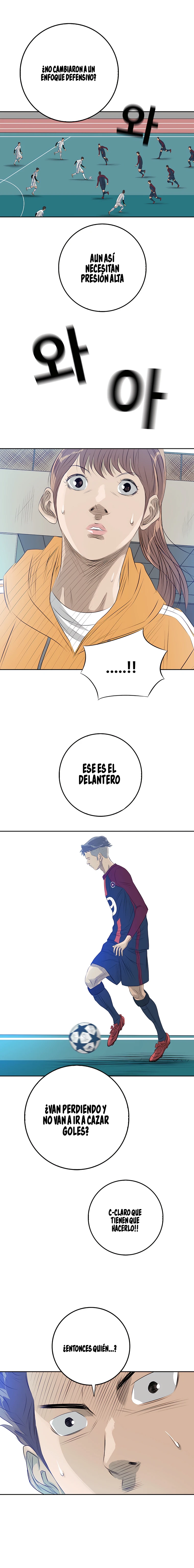 16 El Último Once de la Nueva Generación