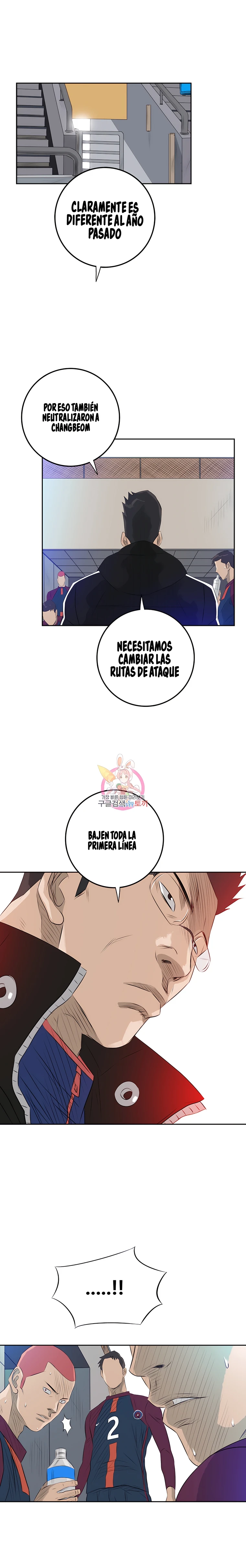 6 El Último Once de la Nueva Generación