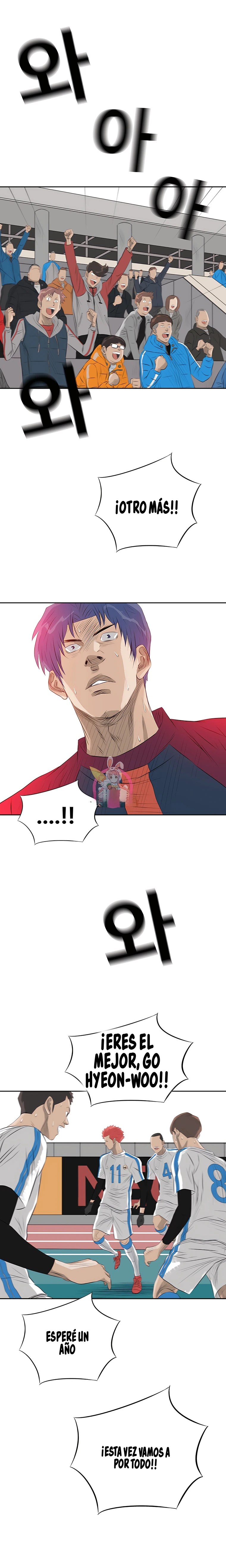 14 El Último Once de la Nueva Generación