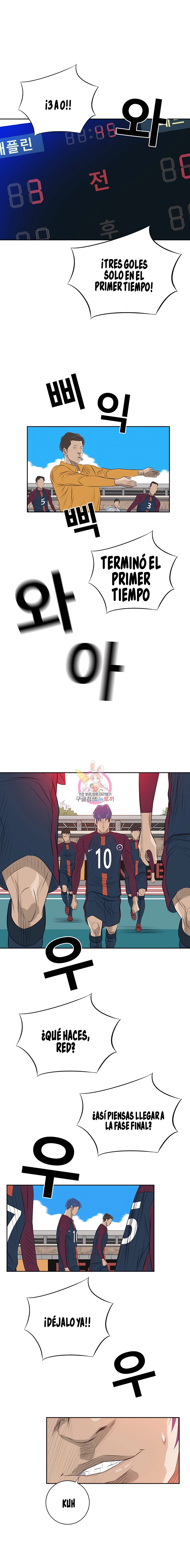 22 El Último Once de la Nueva Generación