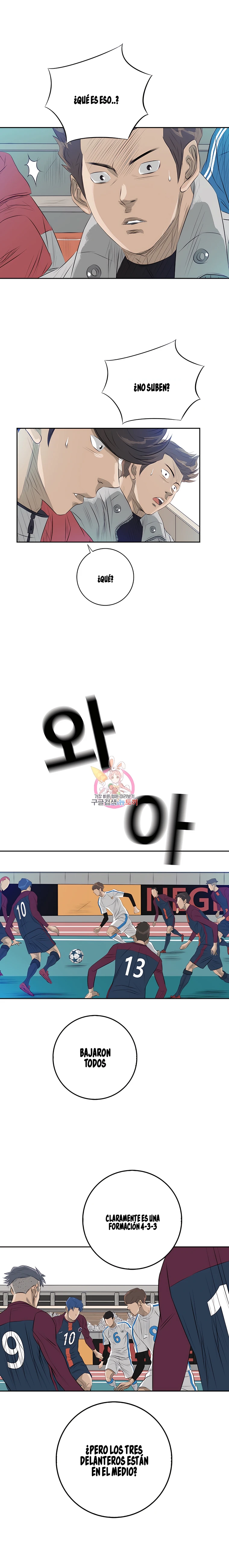 15 El Último Once de la Nueva Generación