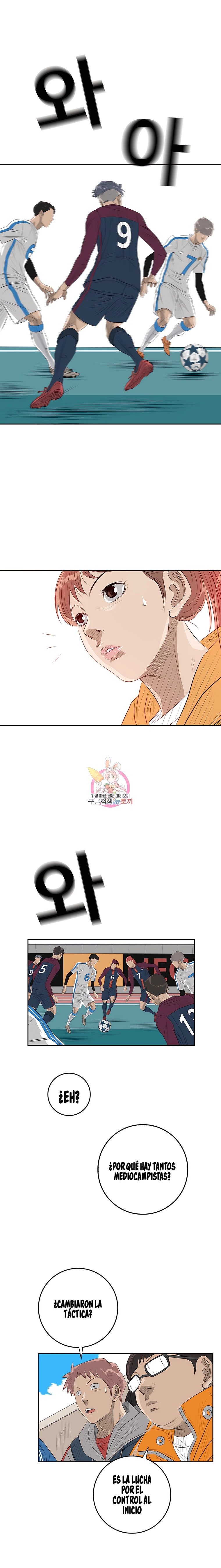 13 El Último Once de la Nueva Generación