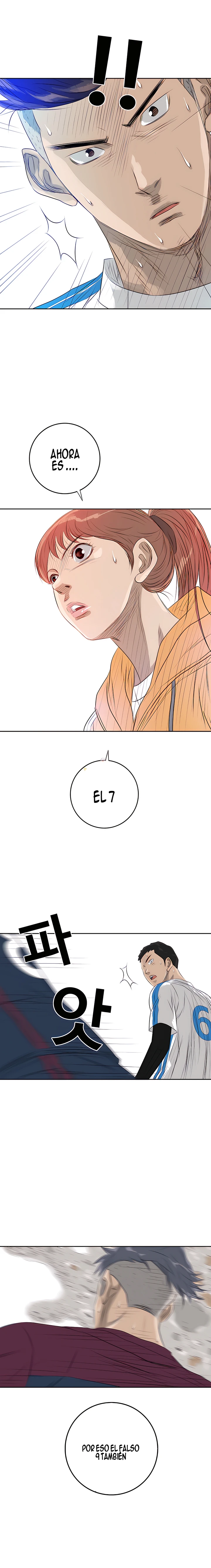 14 El Último Once de la Nueva Generación