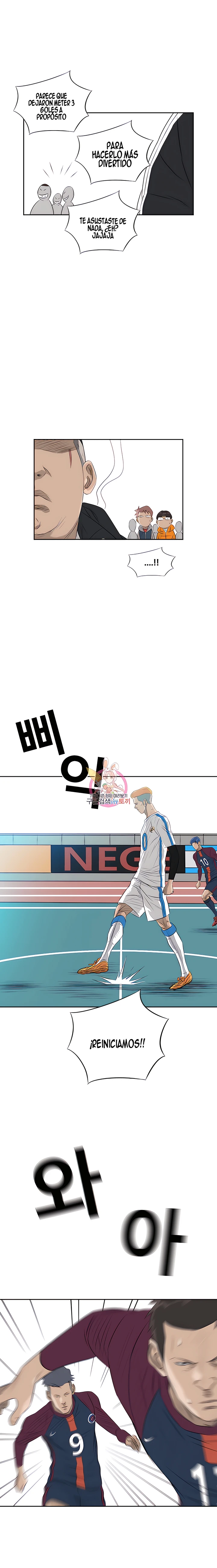 2 El Último Once de la Nueva Generación