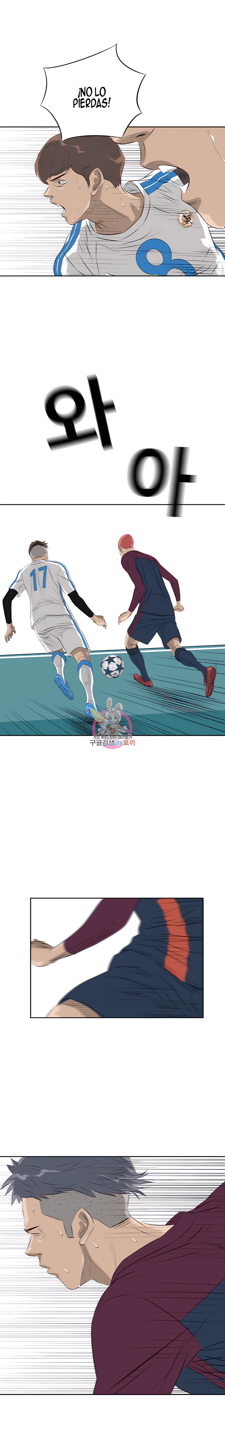 11 El Último Once de la Nueva Generación