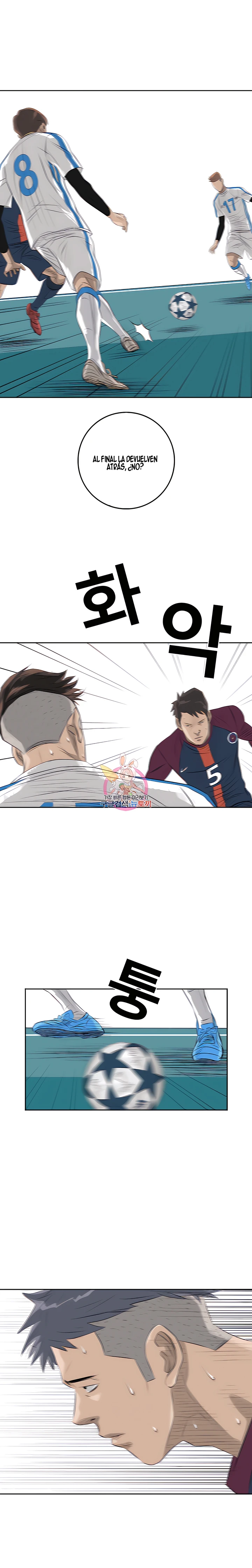 4 El Último Once de la Nueva Generación