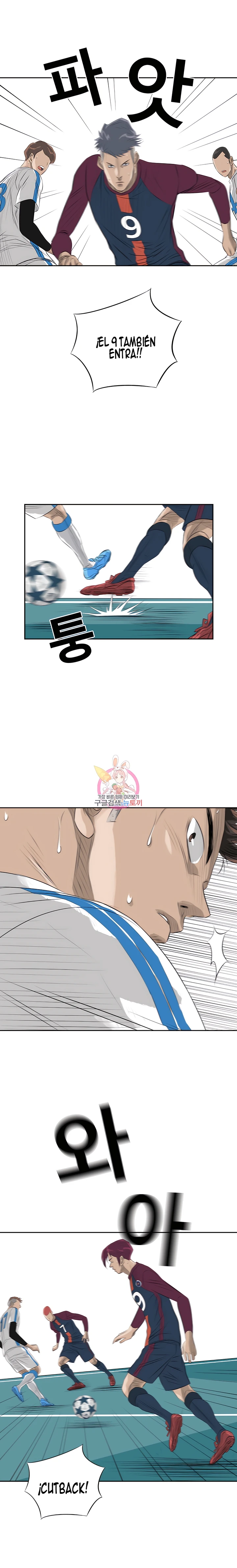 16 El Último Once de la Nueva Generación