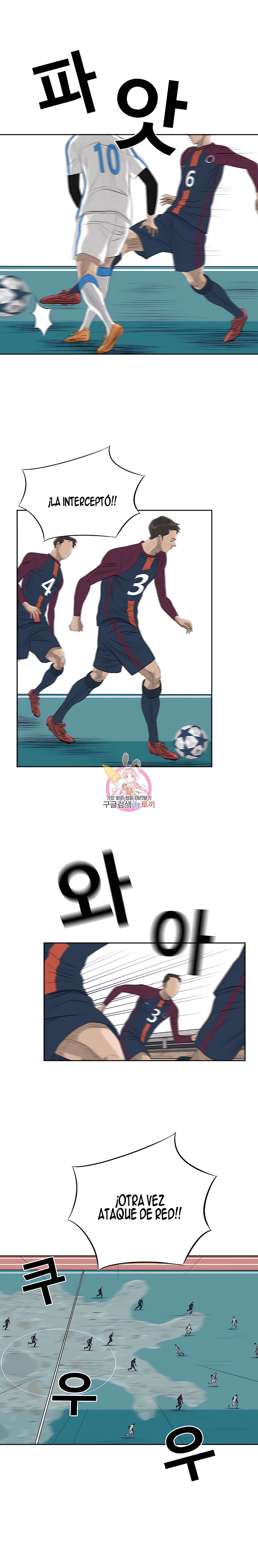 8 El Último Once de la Nueva Generación