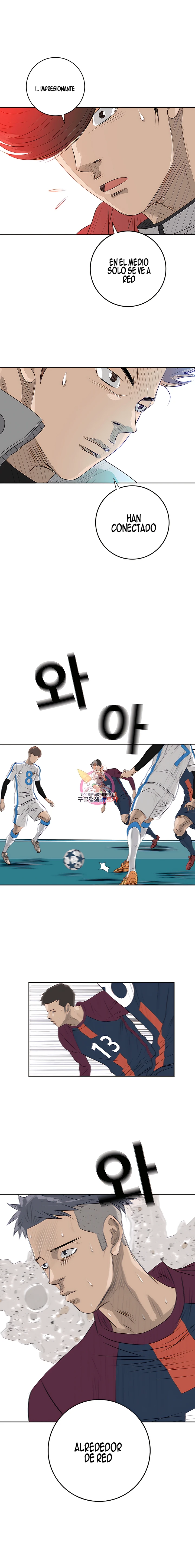 6 El Último Once de la Nueva Generación