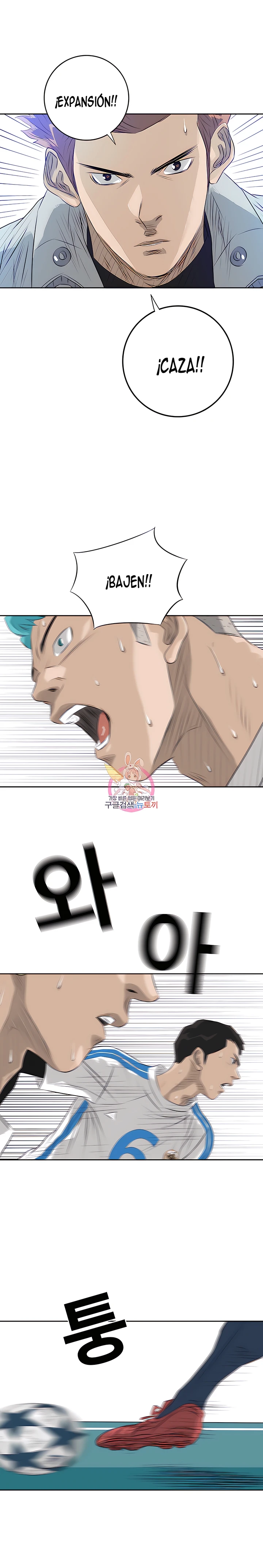 9 El Último Once de la Nueva Generación