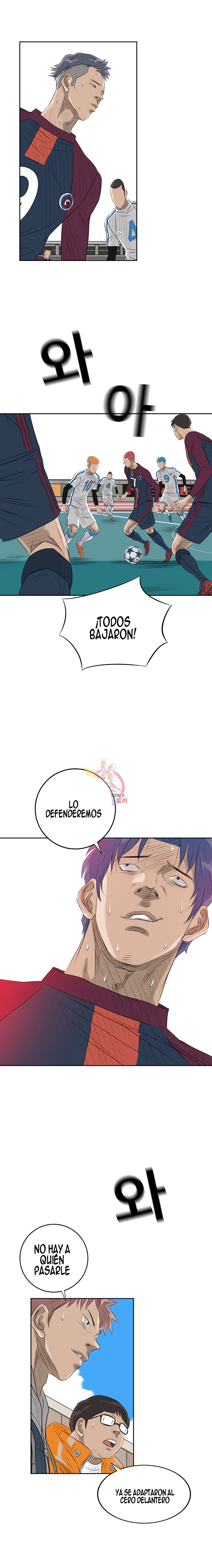 7 El Último Once de la Nueva Generación