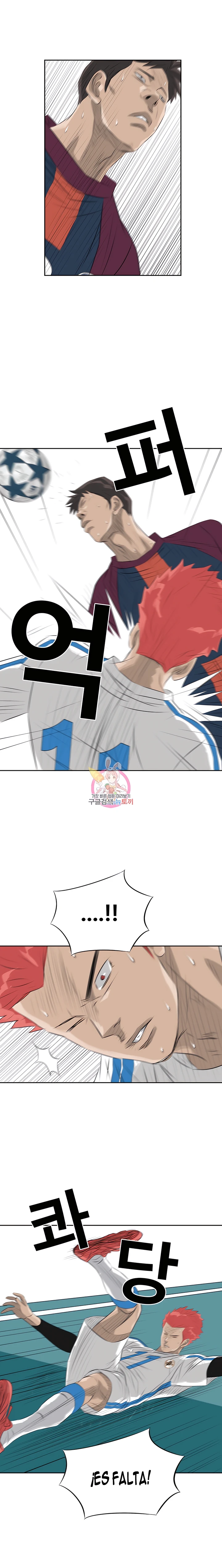 3 El Último Once de la Nueva Generación