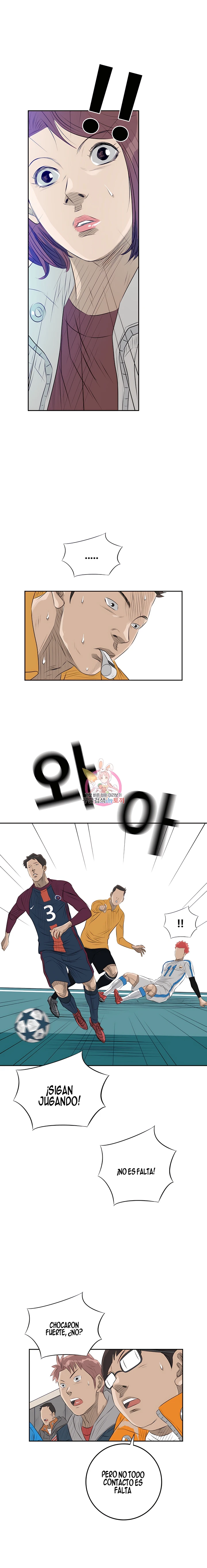 4 El Último Once de la Nueva Generación