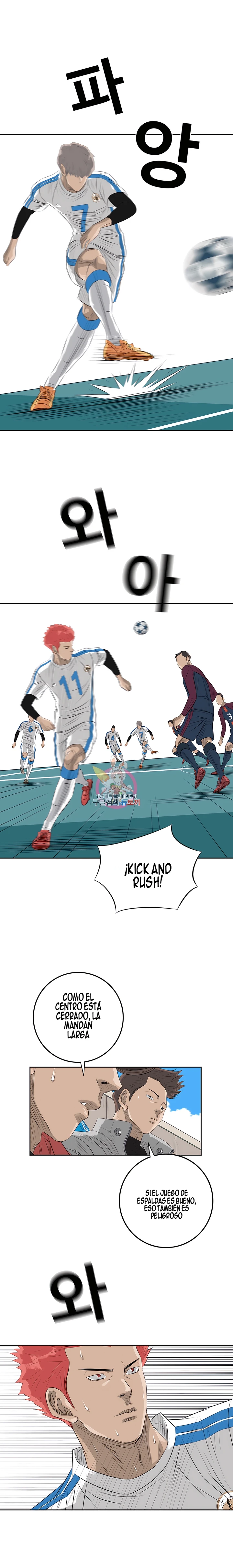 2 El Último Once de la Nueva Generación