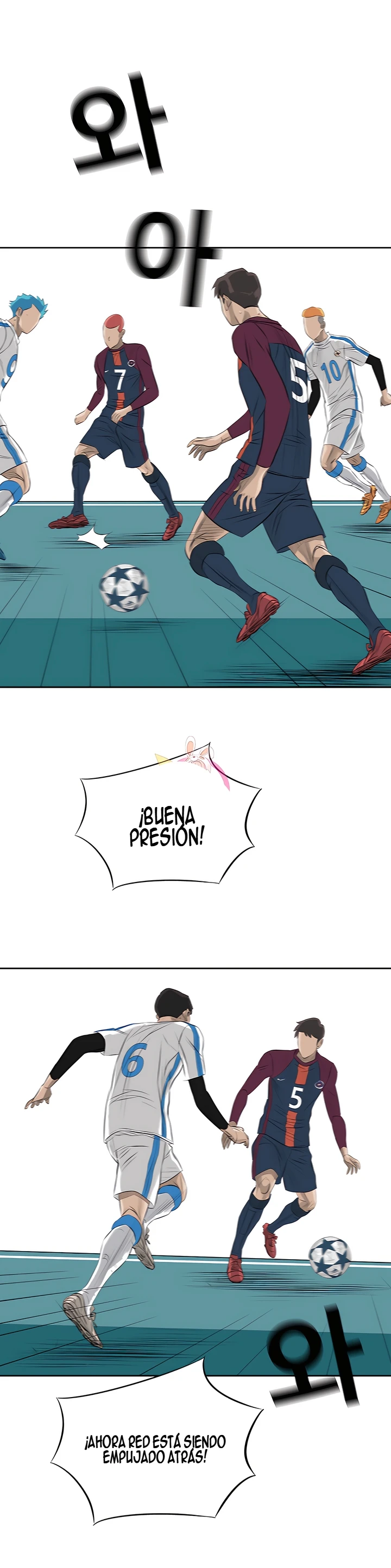 8 El Último Once de la Nueva Generación