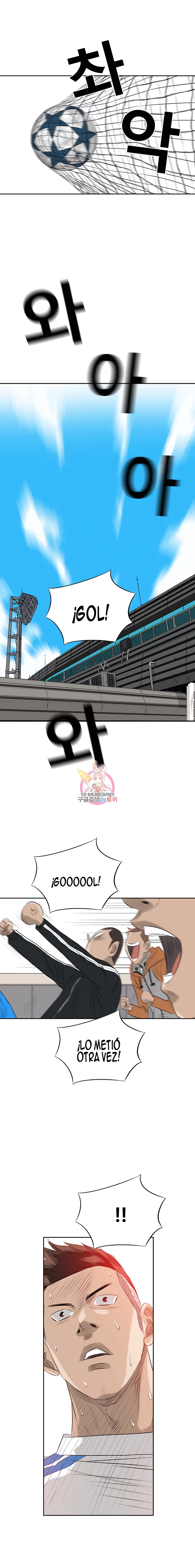 20 El Último Once de la Nueva Generación