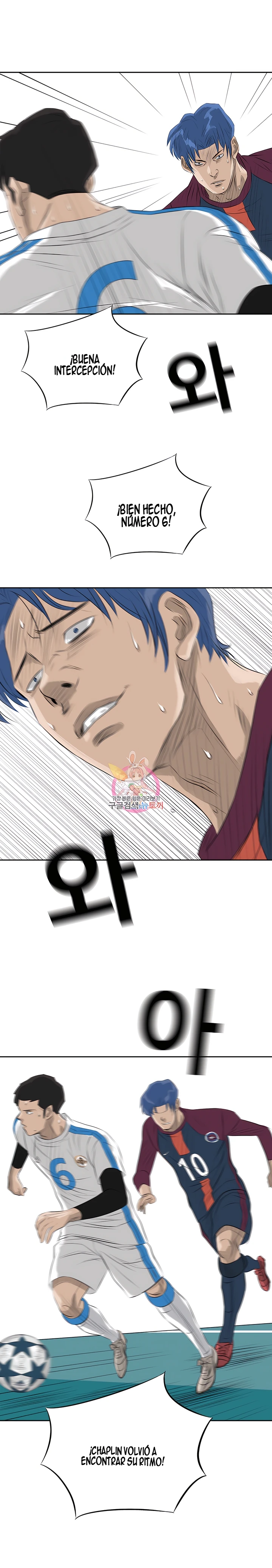 13 El Último Once de la Nueva Generación