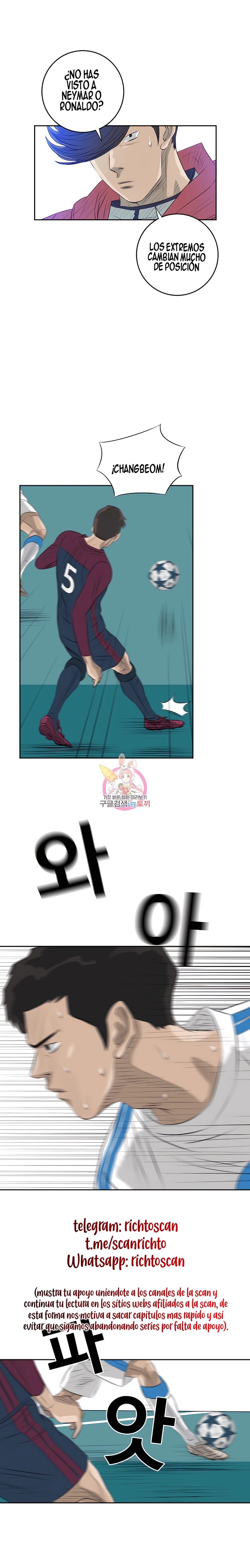 12 El Último Once de la Nueva Generación