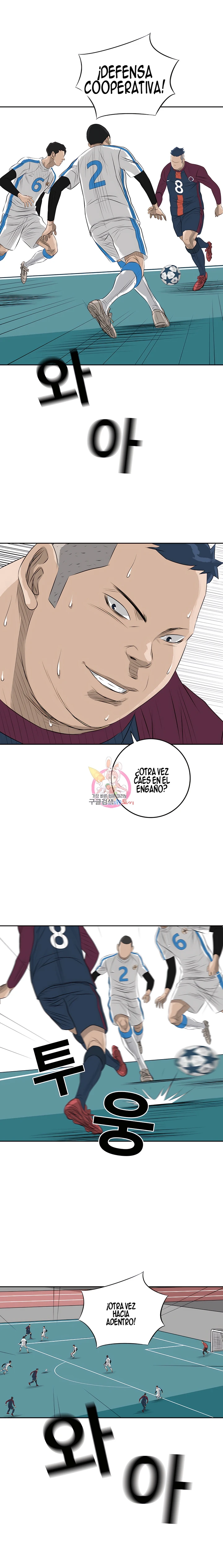 11 El Último Once de la Nueva Generación