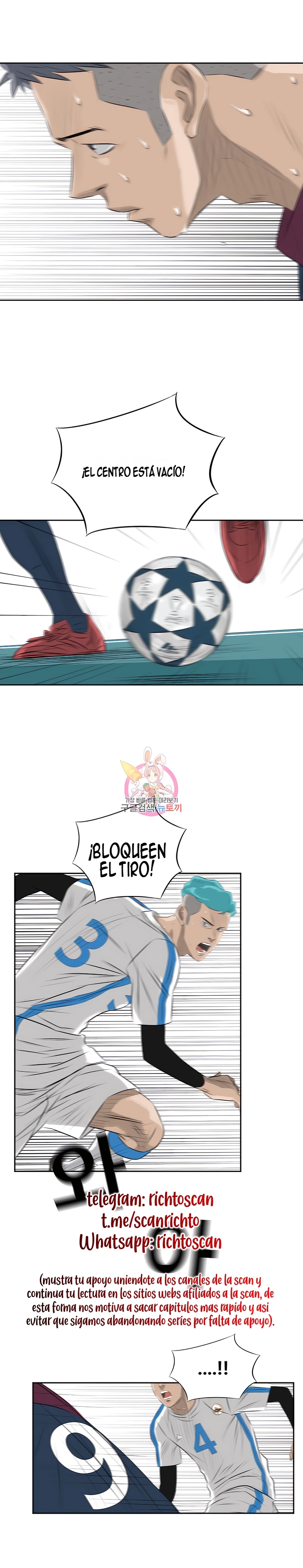 17 El Último Once de la Nueva Generación