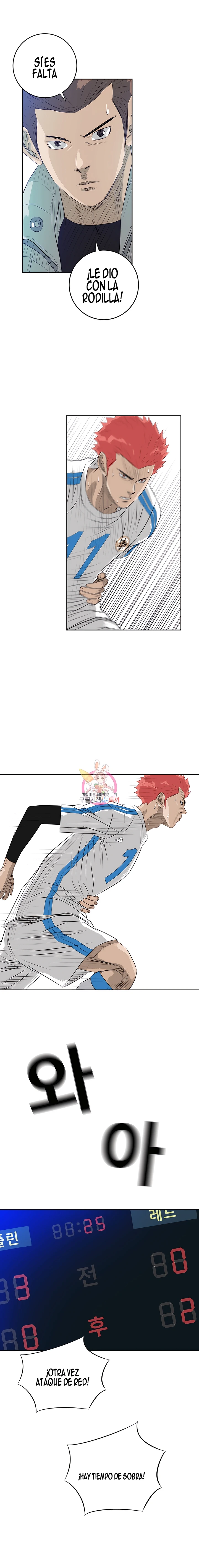 5 El Último Once de la Nueva Generación