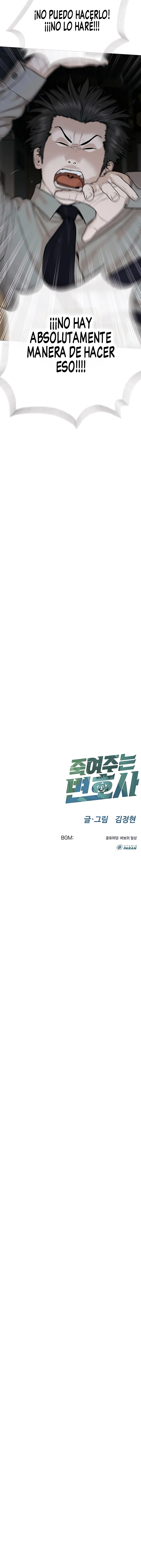 18 El asesino que se volvió abogado