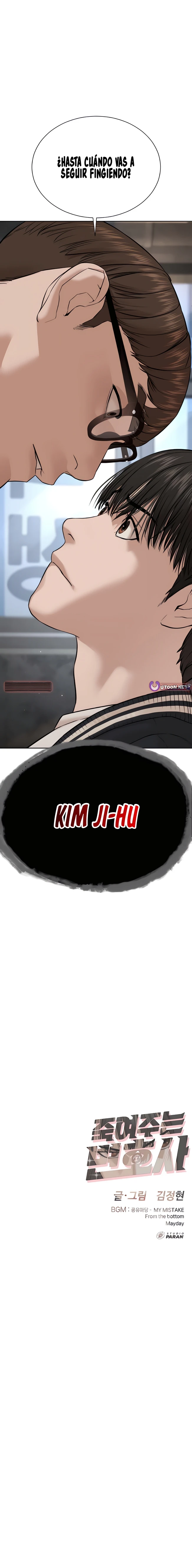 20 El asesino que se volvió abogado