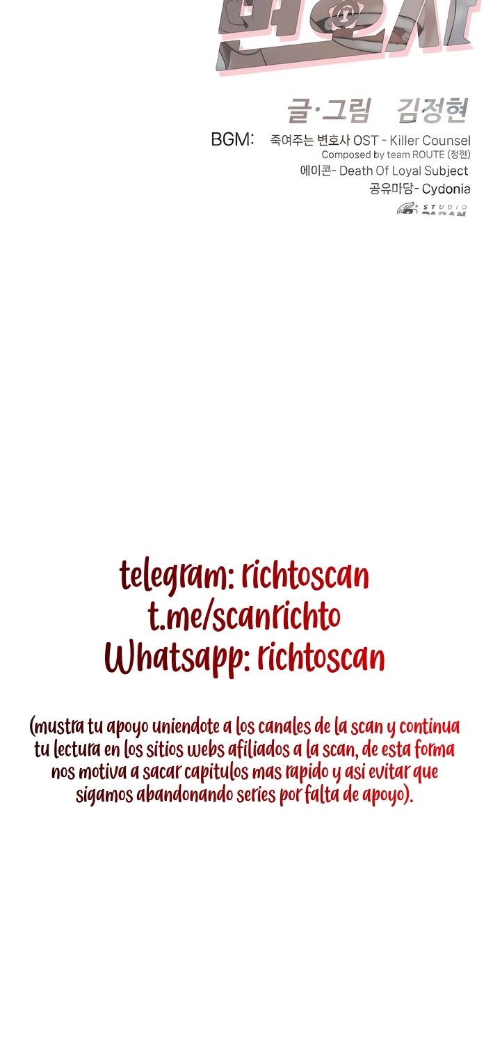 25 El asesino que se volvió abogado