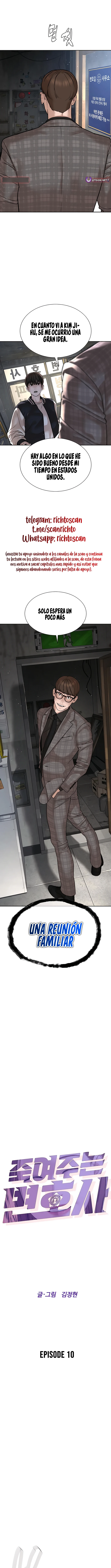 26 El asesino que se volvió abogado