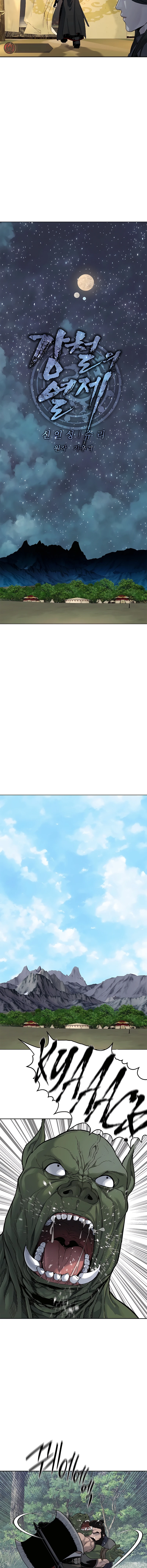 11 El Emperador de Acero en Otro Mundo