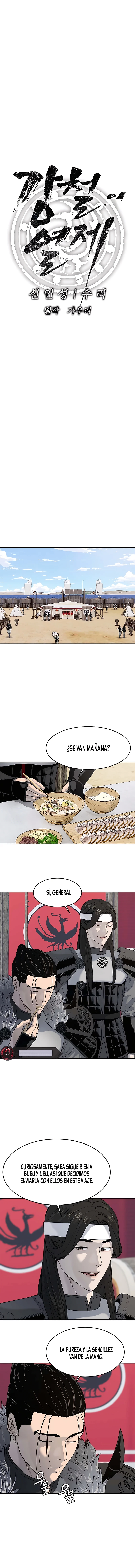 10 El Emperador de Acero en Otro Mundo