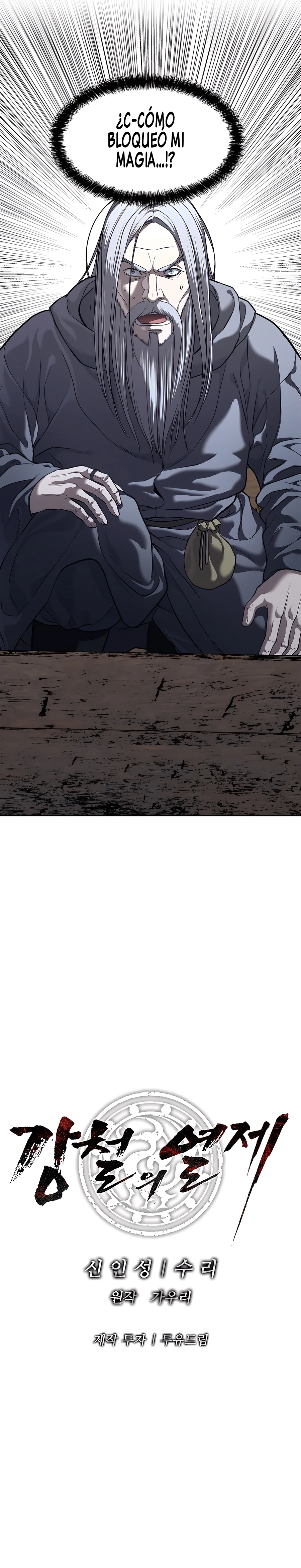 7 El Emperador de Acero en Otro Mundo