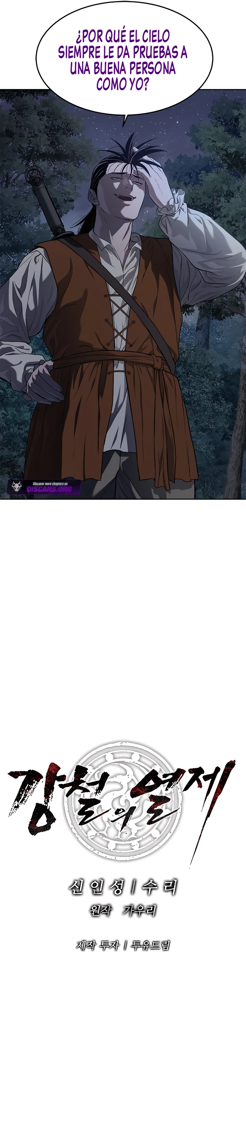 8 El Emperador de Acero en Otro Mundo