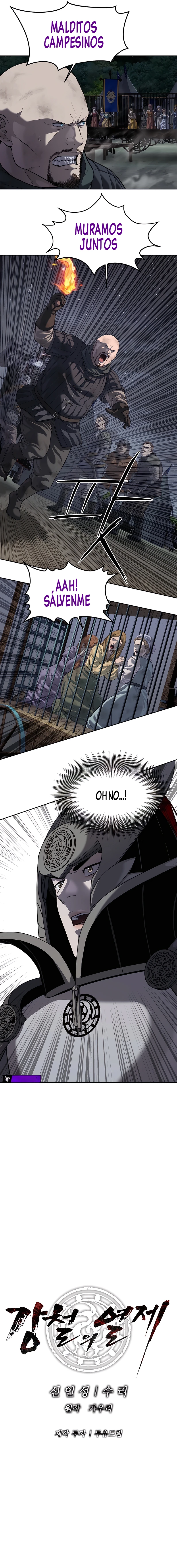 8 El Emperador de Acero en Otro Mundo