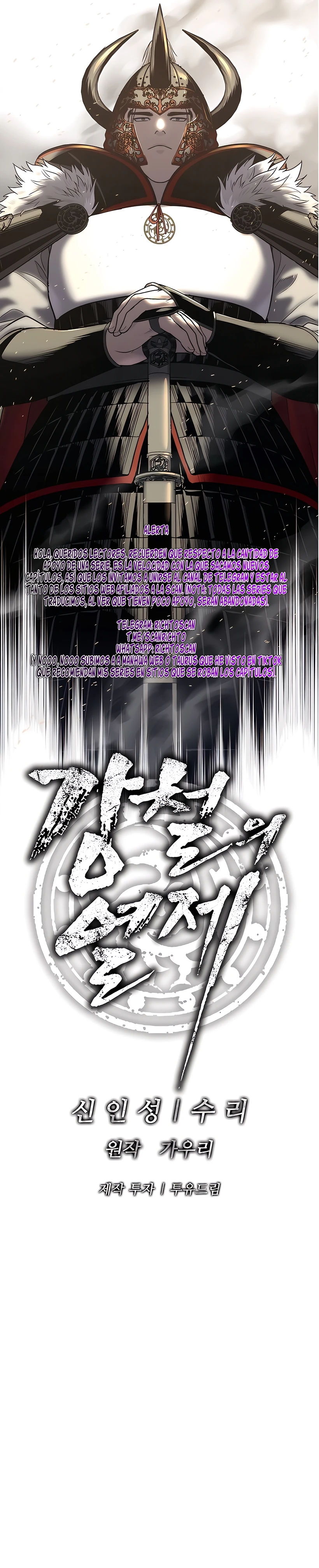 12 El Emperador de Acero en Otro Mundo