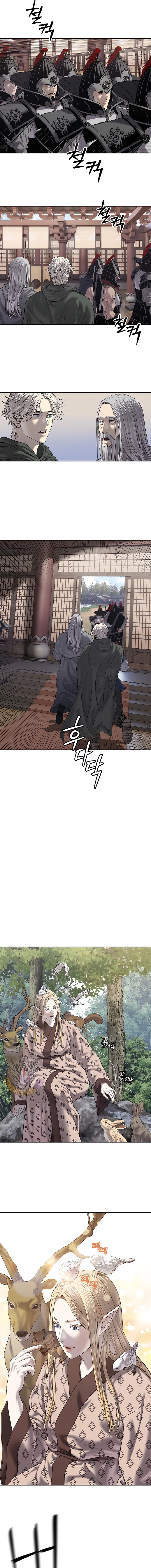 24 El Emperador de Acero en Otro Mundo