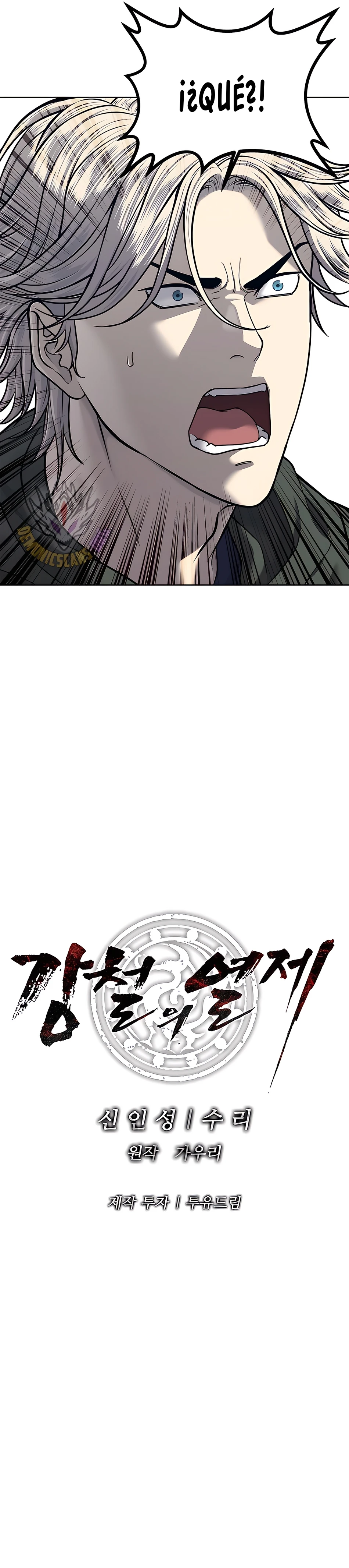 12 El Emperador de Acero en Otro Mundo