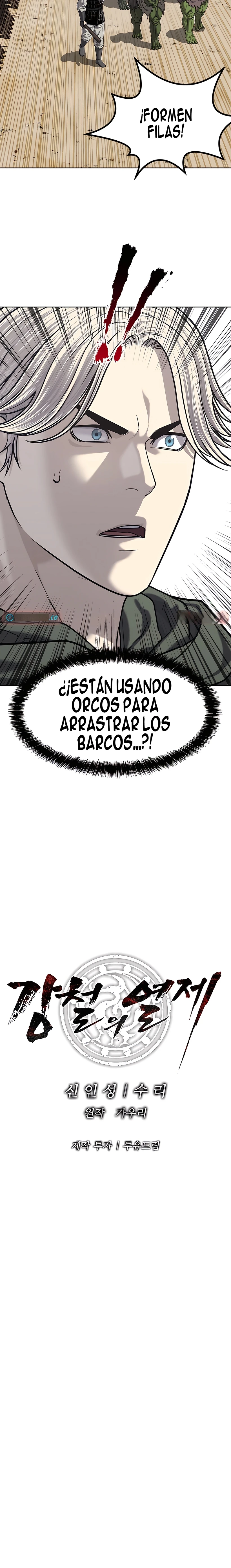 8 El Emperador de Acero en Otro Mundo